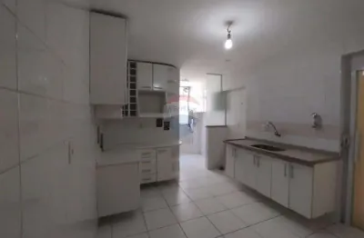 'apartamento com 118 metros e 03 quartos e varanda a venda rua tirol freguesia