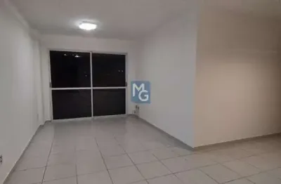 Apartamento com 3 quartos para alugar na Rua Paulino Gomes de Souza, 50, Graças, Recife