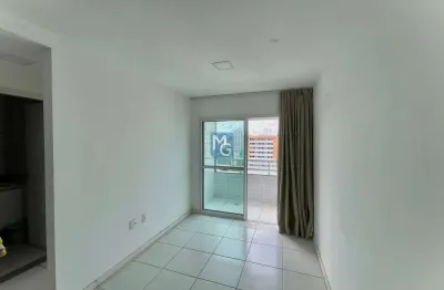 Apartamento com 1 quarto para alugar na Rua Dom Pedro Henrique, 248, Santo Amaro, Recife
