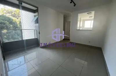 Apartamento com 2 quartos à venda na Avenida Miguel Perrela, Castelo, Belo Horizonte