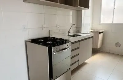 Apartamento com 2 quartos à venda na Avenida Mário Augusto Vieira, 1043, Morada do Ouro II, Cuiabá