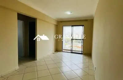 Apartamento para venda em santo andré, silveira, 2 dormitórios, 1 banheiro, 1 vaga