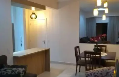 Apartamento com 2 quartos à venda no Quinta da Primavera, Ribeirão Preto 