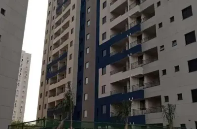 Apartamento com 2 quartos à venda no Sumarezinho, Ribeirão Preto 