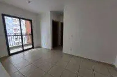 Apartamento com 2 quartos à venda no Alto da Boa Vista, Ribeirão Preto 