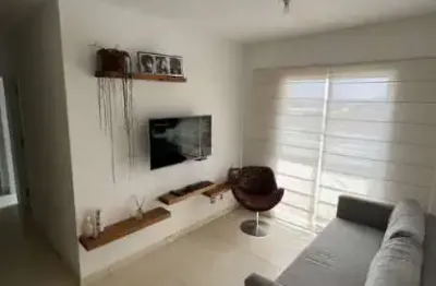 Apartamento com 2 quartos à venda no Campos Elíseos, Ribeirão Preto 