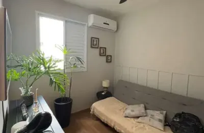 Apartamento com 2 quartos à venda em Bonfim Paulista, Ribeirão Preto 