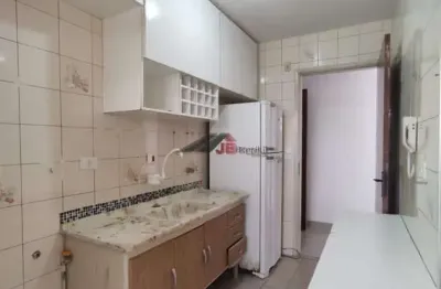 Apartamento com 2 quartos à venda na Rua das Tâmaras, 210 - apto, Vila Mascote, São Paulo