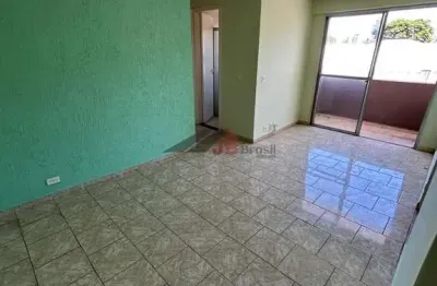 Apartamento com 2 quartos para alugar na Rua Charles Darwin, 257, Vila Santa Catarina, São Paulo
