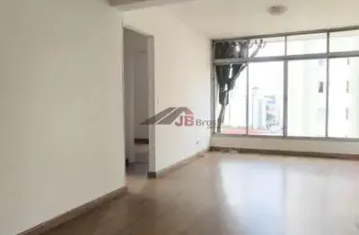 Venda e locação: apartamento 2 dormitórios em jardim brasil