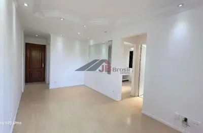 Apartamento com 2 quartos para alugar na Rua dos Democratas, 655, Vila Monte Alegre, São Paulo