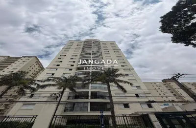 A Minutos De Congonhas: Duplex Com Lazer De Clube No Condominio Vista Bela