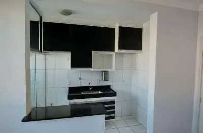 Apartamento para venda em ribeirão preto, residencial jequitibá, 2 dormitórios, 1 banheiro, 1 vaga