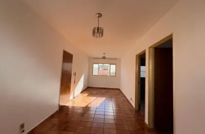 Apartamento para venda em ribeirão preto, jardim paulistano, 1 dormitório, 1 banheiro, 1 vaga