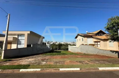 Terreno em Condomínio para Venda em Boituva, Condomínio Portal das Estrelas