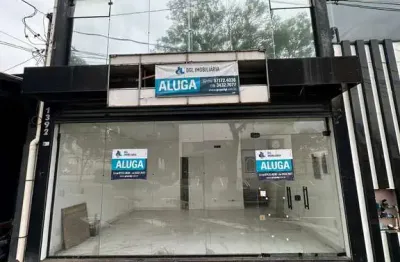 Sala comercial com 2 salas para alugar na Cidade Jardim, Piracicaba 