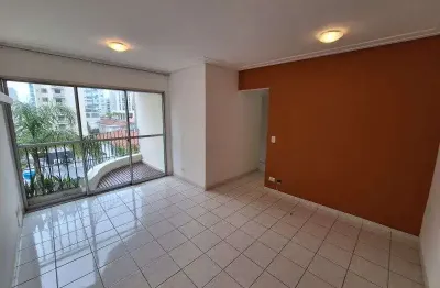 Apartamento com 2 quartos para alugar na Rua Tiangua, Vila Mascote, São Paulo