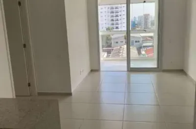 Apartamento com 2 quartos para alugar na Rua Albuquerque Sousa Muniz, Vila Alexandria, São Paulo