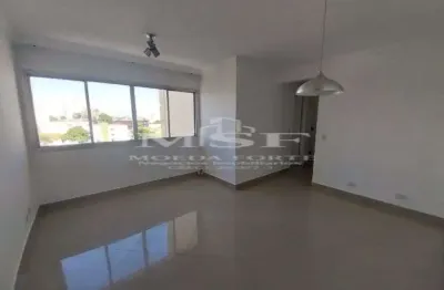 Apartamento com 2 quartos para alugar na Rua Ciridião Durval, Vila Paulista, São Paulo