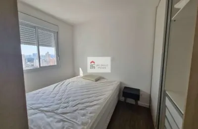 Apartamento com 1 quarto à venda na Rua da Paz, 944, Chácara Santo Antônio, São Paulo