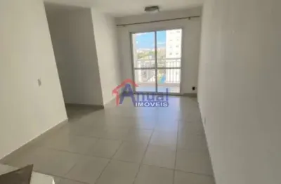 Apartamento com 3 quartos à venda na Avenida Santo Albano, 848, Vila Vera, São Paulo