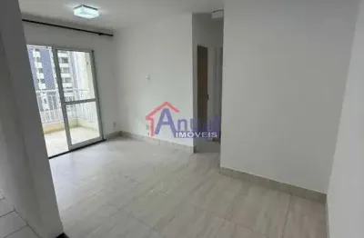 Apartamento com 2 quartos à venda na Rua Major Freire, 400, Vila Monte Alegre, São Paulo
