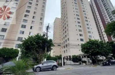 Apartamento com 2 quartos à venda na Vila Gomes Cardim, São Paulo 