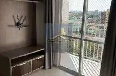 Apartamento com 2 quartos à venda na Vila Alzira, Santo André 