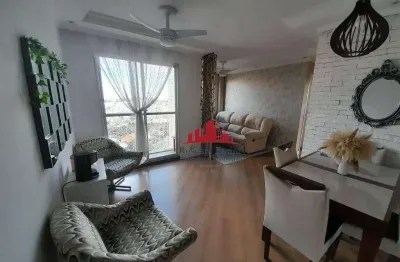 Apartamento com 2 dormitórios à venda, 63 m² por r$ 490.000,00 - parque maria domitila - são paulo/sp