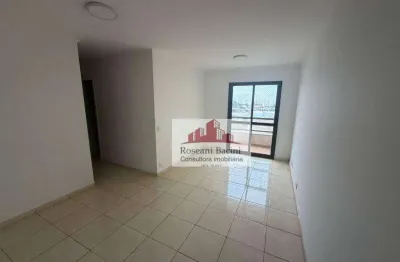 Apartamento com 3 dormitórios à venda, 77 m² por r$ 699.000 - pirituba - são paulo/sp