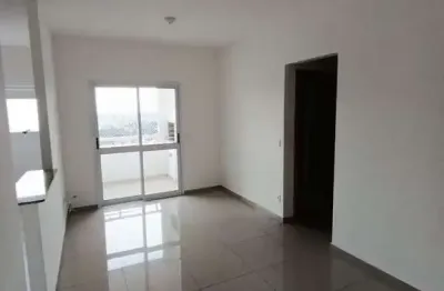 Apartamento com 2 quartos à venda na Vila São José, Taubaté 