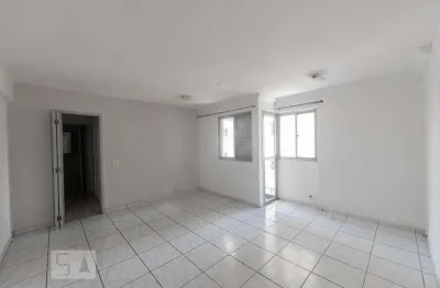 Apartamento para venda - vila esperança, 2 quartos,  67 m² - são paulo