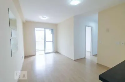 Apartamento para Venda - Vila Leopoldina, 2 Quartos,  63 m² - Santo André