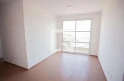 Apartamento para venda - vila roque, 2 quartos,  54 m² - são paulo