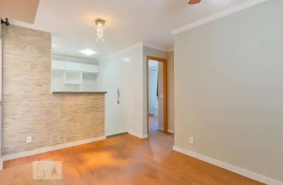 Apartamento para venda - jardim antonio von zuben , 2 quartos,  47 m² - campinas