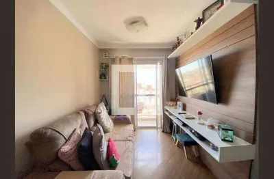 Apartamento para venda - picanço, 2 quartos,  48 m² - guarulhos