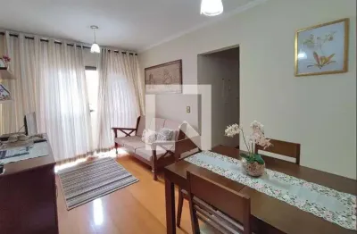 Apartamento para venda - jardim das bandeiras , 2 quartos,  63 m² - campinas
