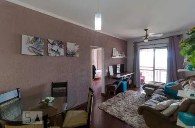 Apartamento para venda - vila industrial, 2 quartos,  64 m² - campinas