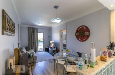 Apartamento para Venda - Vila Industrial, 2 Quartos,  65 m² - Campinas