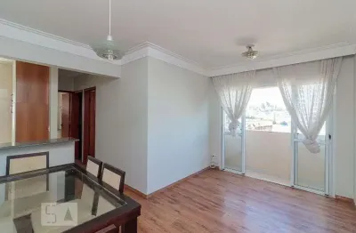 Apartamento para venda - vila ema, 2 quartos,  51 m² - são paulo