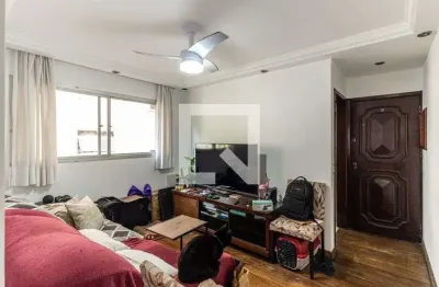 Apartamento para venda - campos elíseos, 2 quartos,  49 m² - são paulo