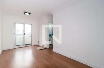 Apartamento para venda - jardim anália franco, 2 quartos,  50 m² - são paulo