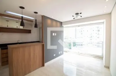 Apartamento para venda - santo amaro , 2 quartos,  50 m² - são paulo