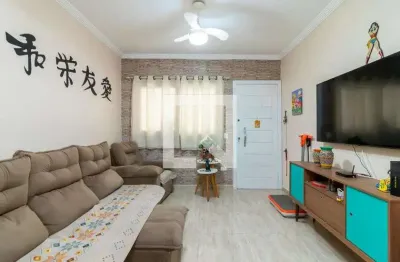 Casa / sobrado em condomínio para venda - mandaqui, 2 quartos,  60 m² - são paulo