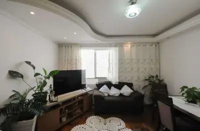 Apartamento para venda - vila lusitânia, 2 quartos,  59 m² - são bernardo do campo
