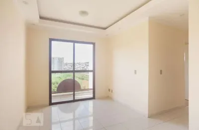 Apartamento para venda - jardim das bandeiras, 2 quartos,  55 m² - campinas