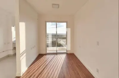 Apartamento para venda - cidade satélite íris, 2 quartos,  46 m² - campinas