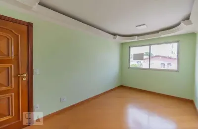 Apartamento para venda - campos elíseos , 2 quartos,  70 m² - campinas