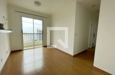 Apartamento para Venda - Vila Roque, 2 Quartos,  50 m² - São Paulo
