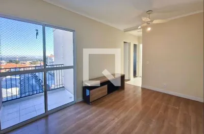 Apartamento para venda - jardim ipaussurama , 2 quartos,  48 m² - campinas